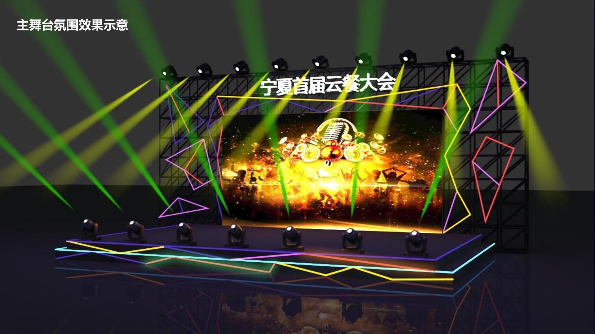 和启影视文化携手高校推进文化创作与研究合作